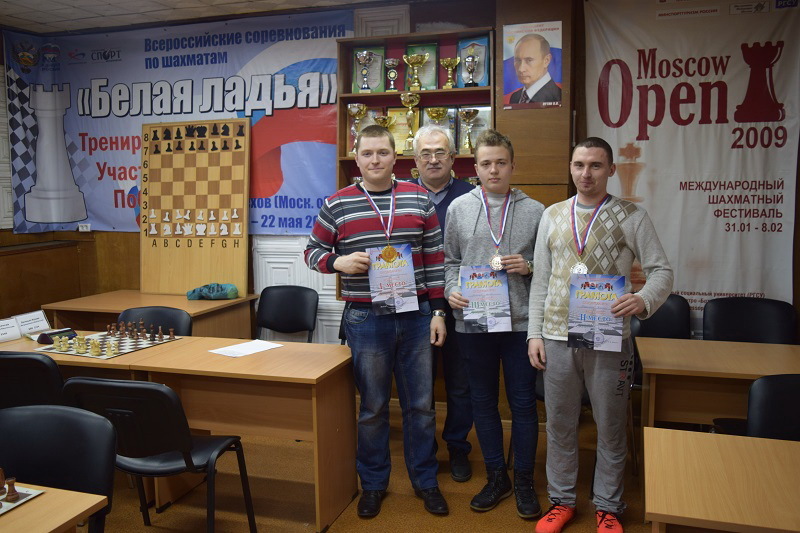 На Камчатке определены чемпионы края по классическим шахматам