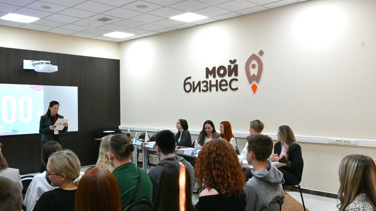 Победитель ВК-марафона для подростков «МОЙ БИЗНЕС-СТАРТ» определён на Камчатке