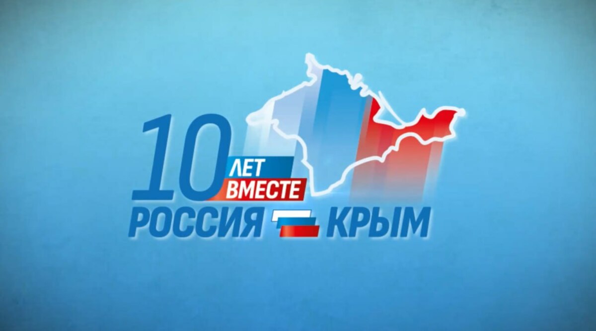 Граждане старшего возраста на Камчатке смогут принять участие в акции, посвящённой крымской кухне