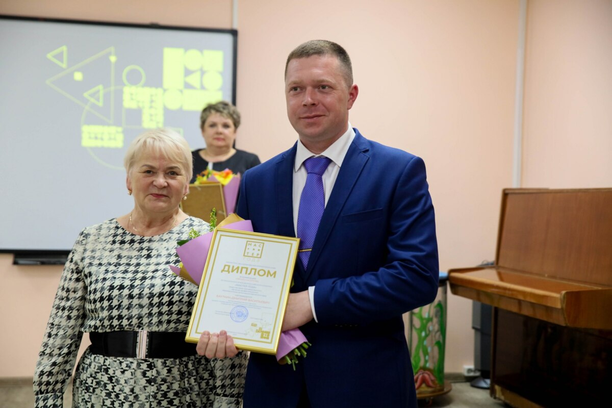 Педагог с Камчатки выступит в финале всероссийского конкурса «Мастер года»