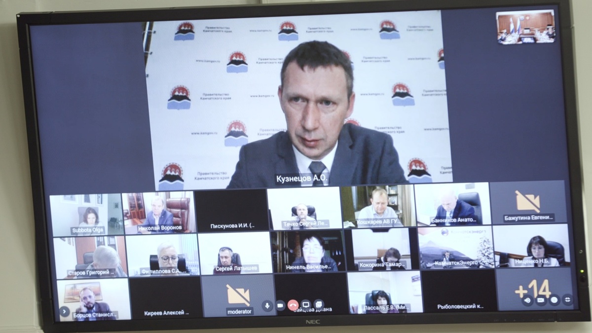 Ещё два инвестпроекта по строительству многоквартирных домов в городе Елизово признаны масштабными