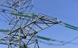 Развитие энергосистемы Камчатского края