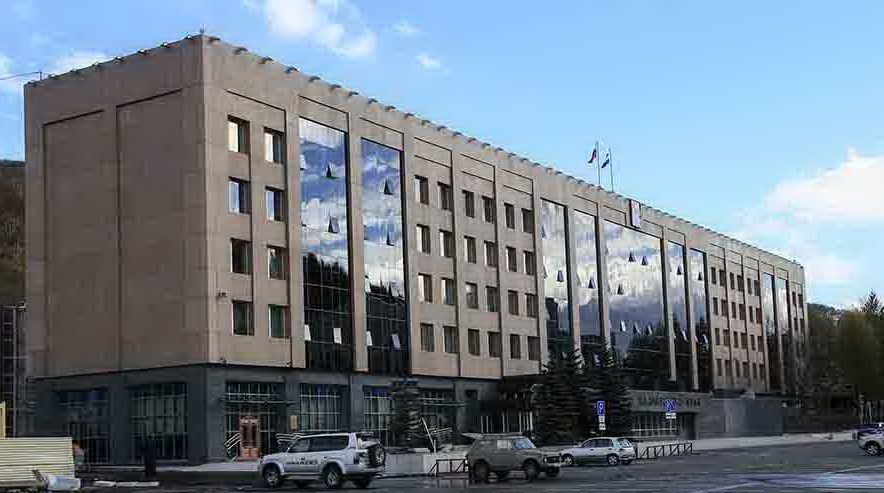 Юлия Морозова назначена заместителем министра экономического развития и торговли Камчатского края