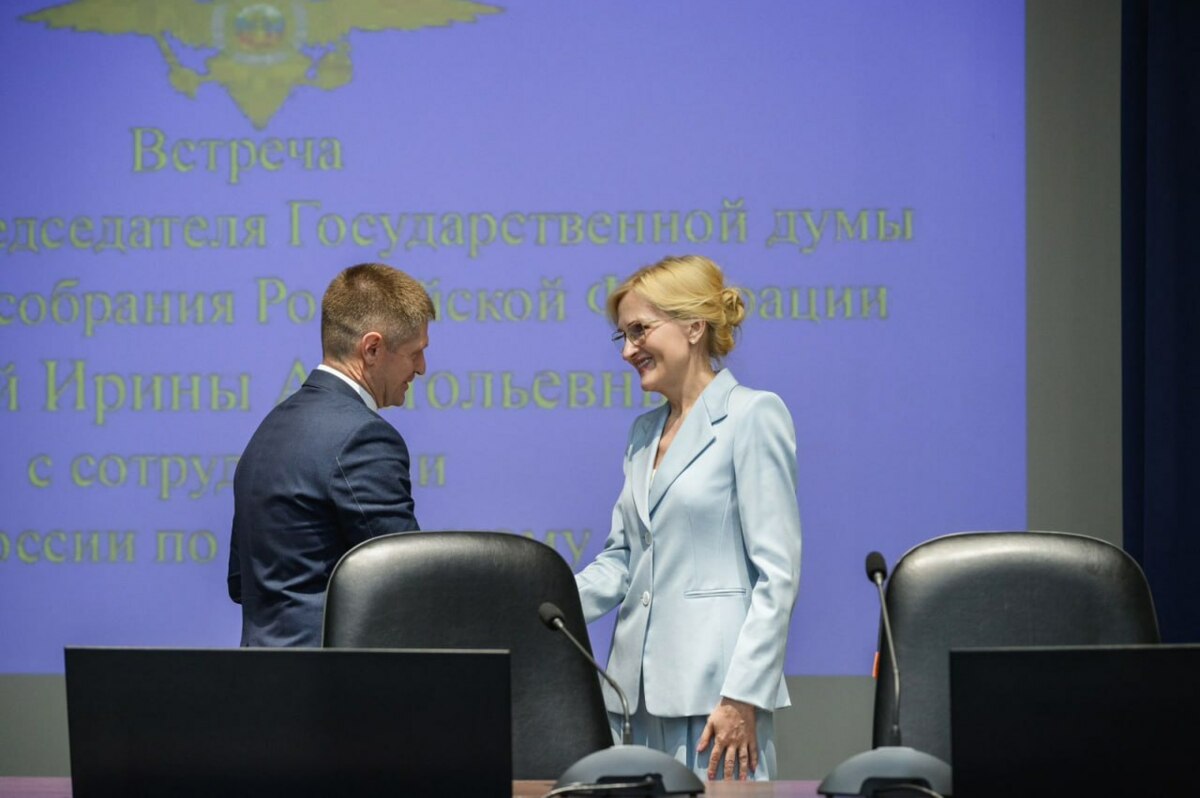 Ирина Яровая: Правоохранители работают на прямой линии соприкосновения с противоправными действиями и решают особые задачи