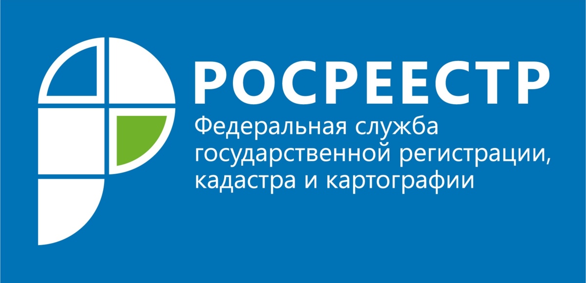 Росреестр разъяснил новый порядок сделок с земельными участками, который начинает действовать с 01.03.2025