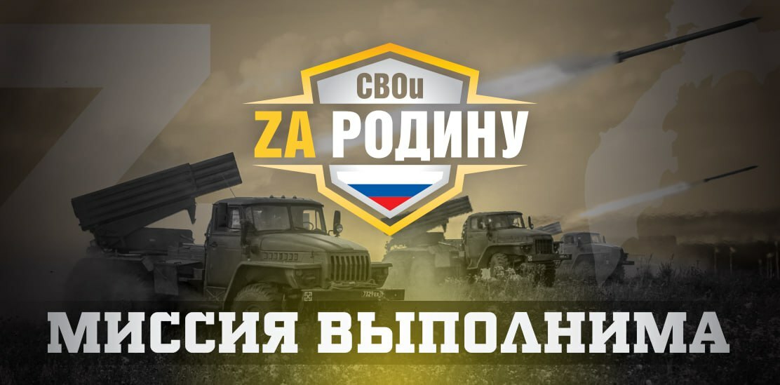 Камчатские военнослужащие по контракту могут воспользоваться «Военной ипотекой»