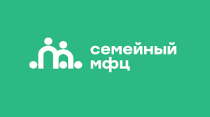 Два семейных многофункциональных центра появятся на Камчатке к концу года