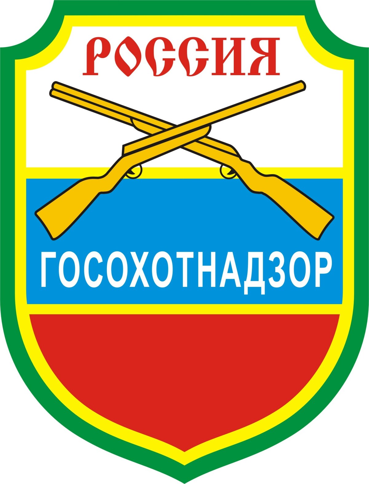 О необходимости предоставления первичных материалов (карточек) проведенного специального наземного учета