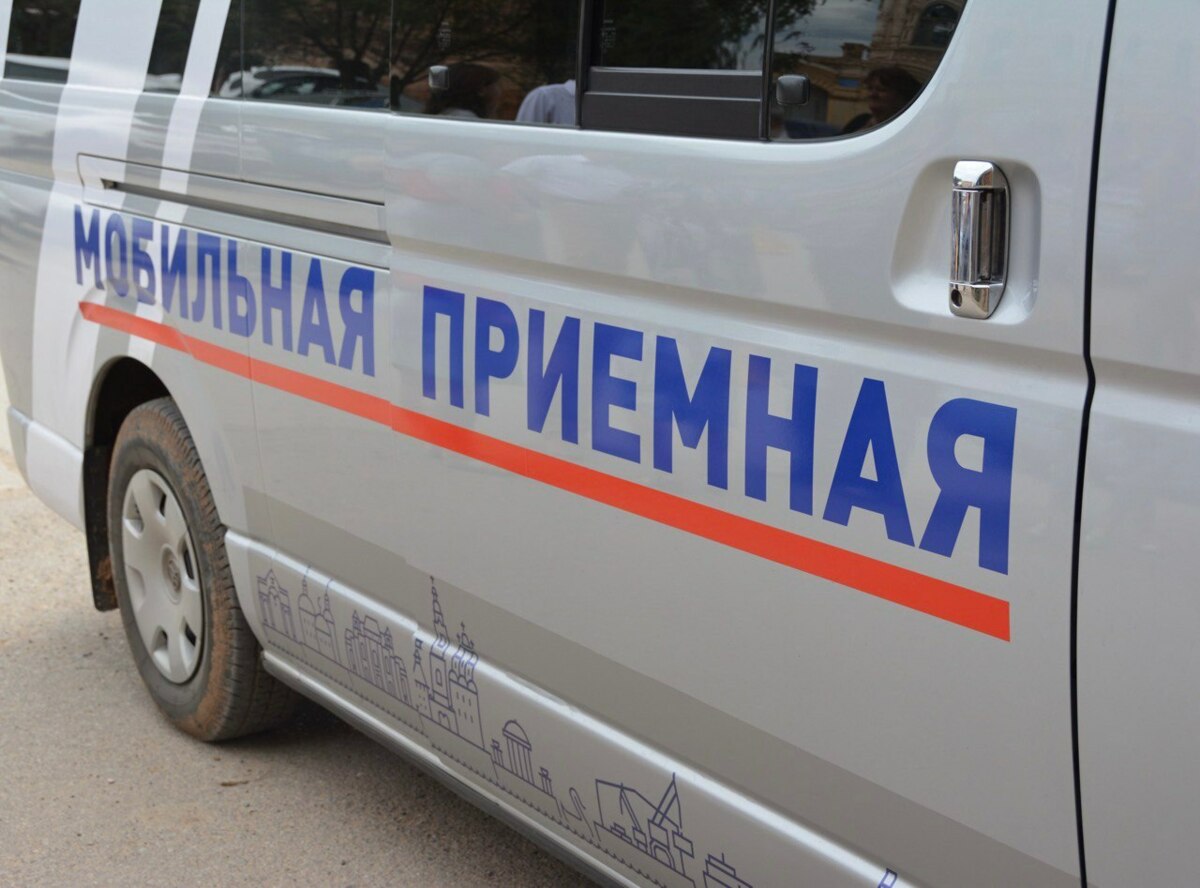 Прием граждан