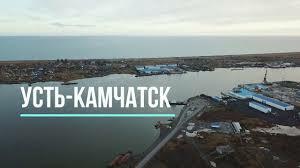 Усть-Камчатский район на Камчатке станет округом