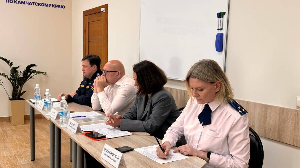 Заместитель начальника окружного управления Генпрокуратуры России Антон Климов в ходе рабочей поездки в Камчатский край провел личные приемы граждан, участников специальной военной операции и членов их семей