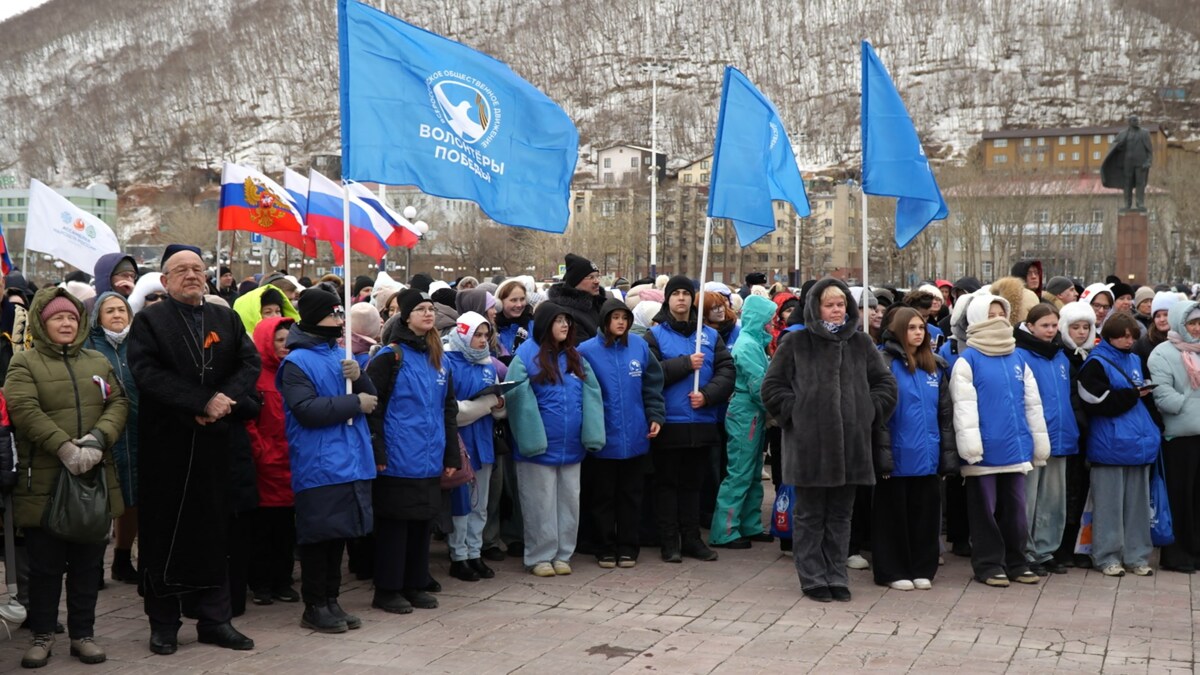 Камчатка отметила торжественным митингом 11-летие присоединения Крыма к России