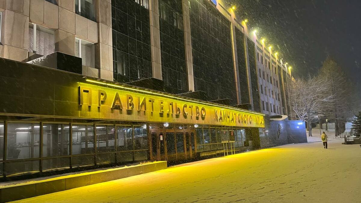 Администрация губернатора Камчатского края содействует в трудоустройстве участнику спецоперации