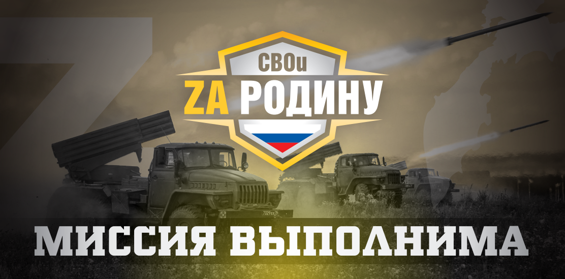 Дети военнослужащих по контракту на Камчатке могут бесплатно отправиться на отдых в загородные лагеря