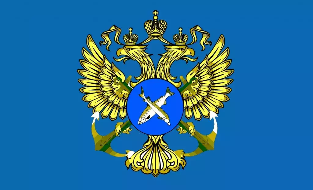 Внимание аукцион на заключение договоров пользования рыболовными участками для организации любительского рыболовства