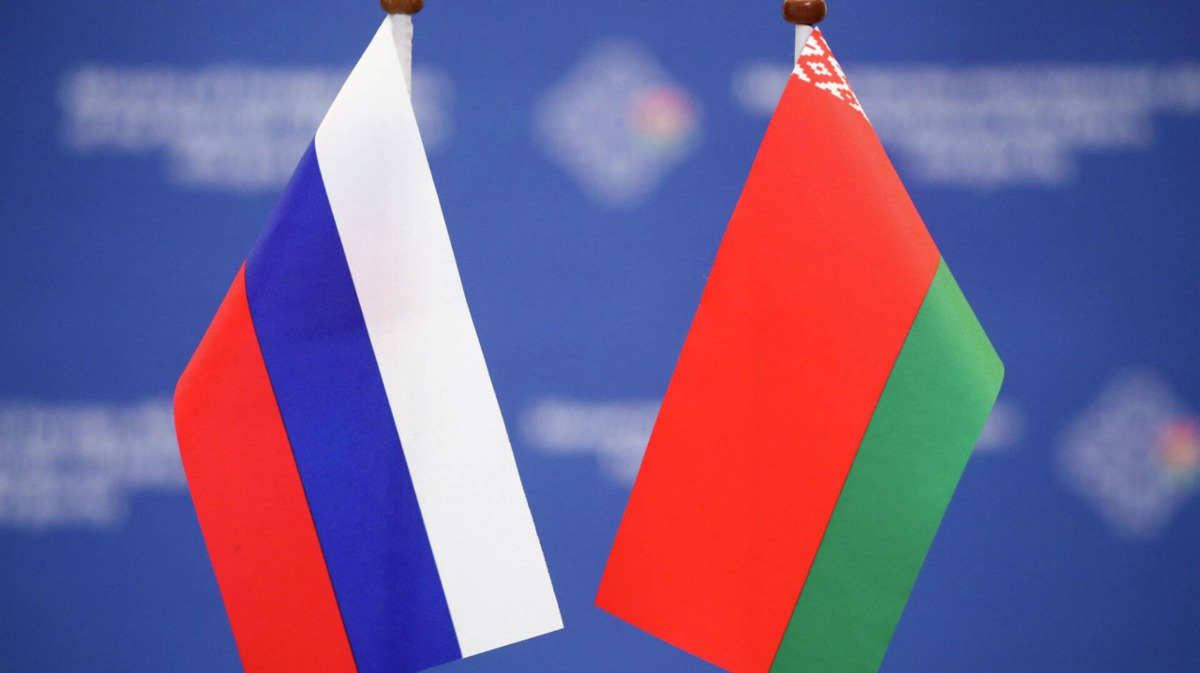 XII форум регионов России и Беларуси состоится в июне 2025 года