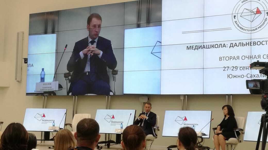 В Южно-Сахалинске завершила работу II сессия проекта «Медиашкола: Дальневосточный репортер
