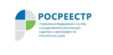 Информация Росреестра