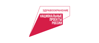 По программе модернизации первичного звена запланировано обновление более 40 объектов здравоохранения Камчатки