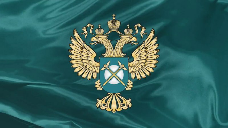 ФАС России