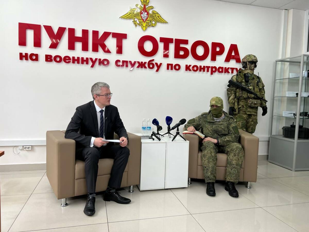 Пункт отбора на военную службу по контракту открыт в столице Камчатки