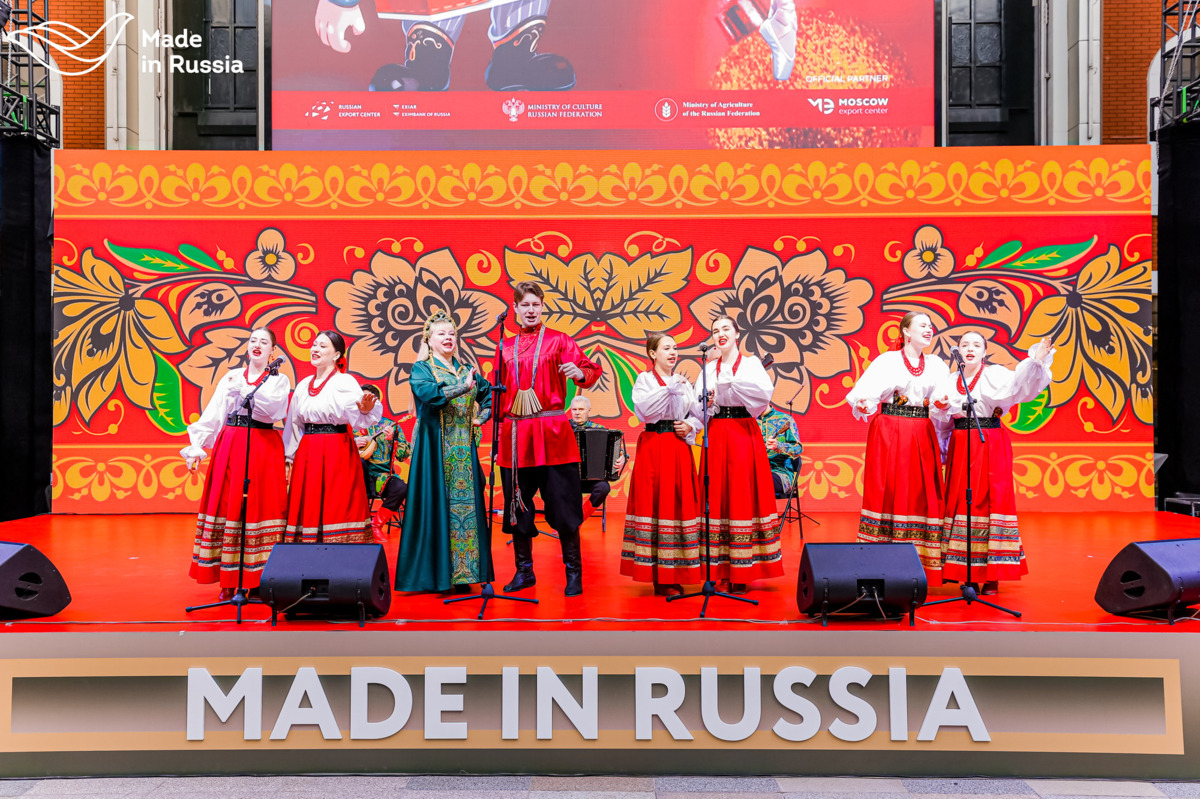 Фестиваль-ярмарка «Сделано в России»